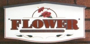 Low Profile Signs Gallery 