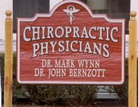 Sandblasted Signs Gallery 